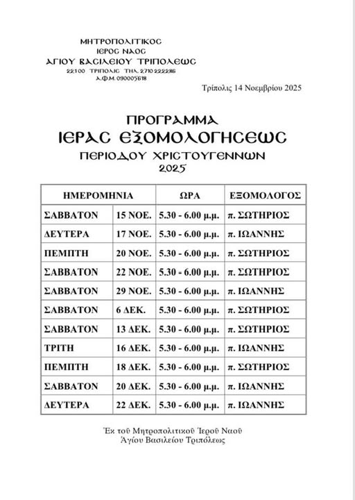 583701687 10238439661880429 8272045874236210010 n