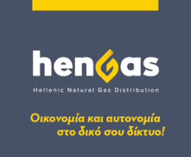hengas270 222neo
