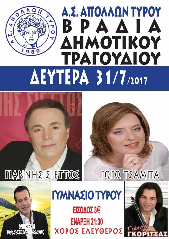 20228743 10212982497469345 8453106165503741301 n