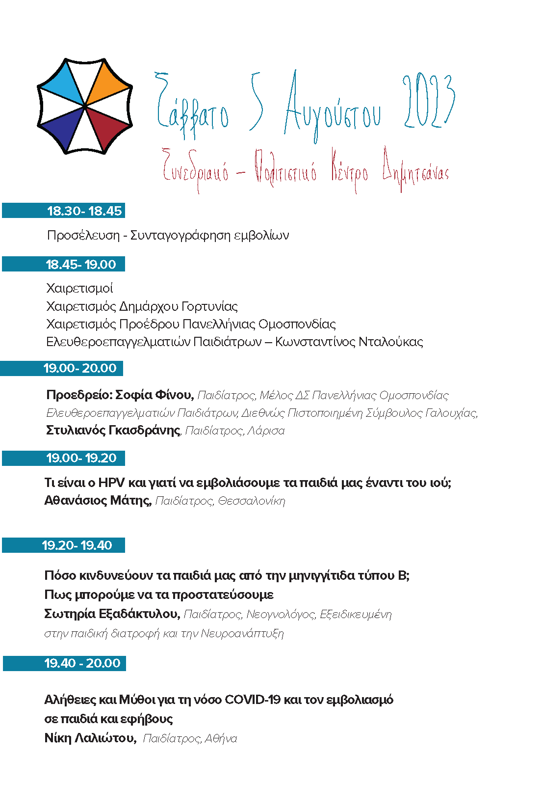 programma