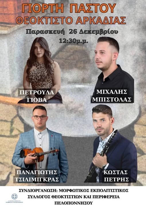 599637071 122232316424251310 1822789925958244178 n