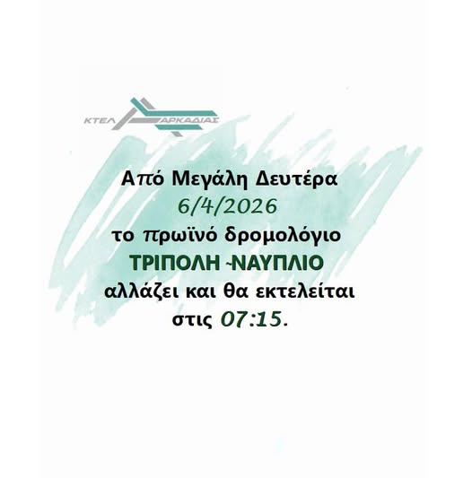 661751153 1472335301346166 8804484959919233803 n