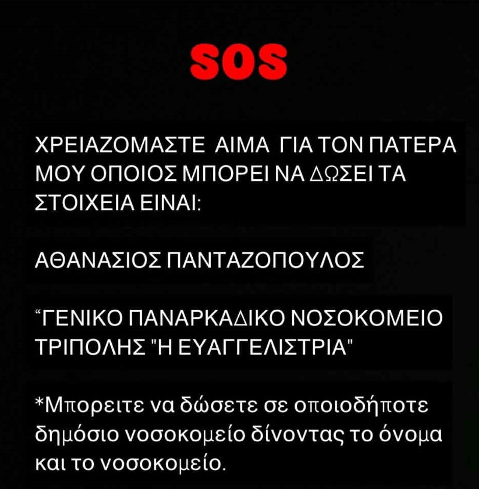 b723b616 c3d1 49ad 8f06 c786ac316859