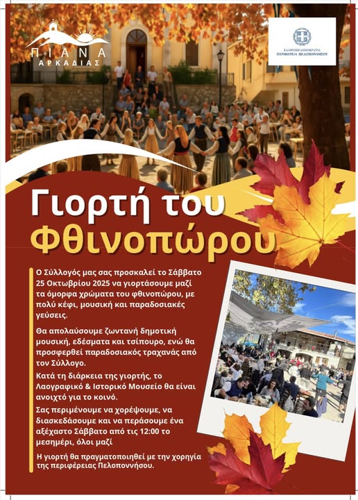 561320454 25296921816558236 5189875137424854995 n