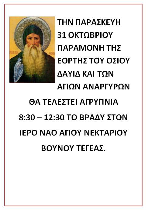 567196269 1486173975959723 6881711358254509689 n