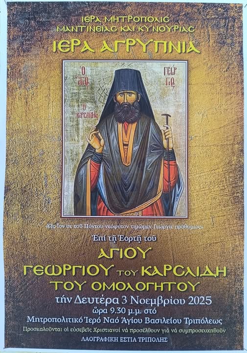 572764476 1420972476698364 4026162133441710772 n