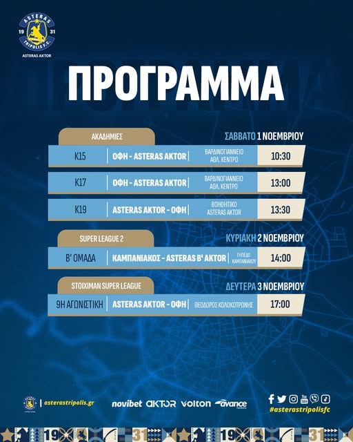 573857572 1440967238036331 8866507716255786095 n