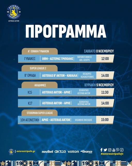 577810945 1447770707355984 5385826066693086238 n