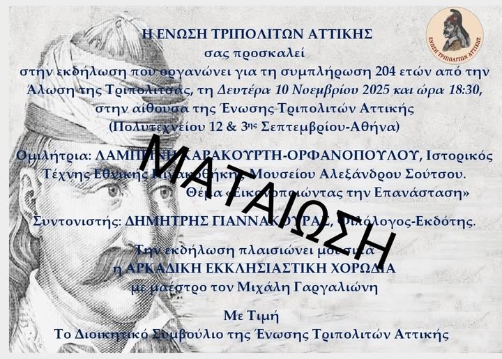 578105928 1843604926259994 1179645765685066407 n