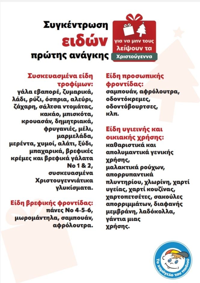 589449650 122243152724039995 3023377787963450358 n