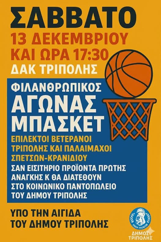 594591934 3812920415509710 7790089111197948948 n