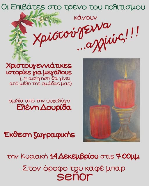 597570025 852832897392142 6318485532628176259 n