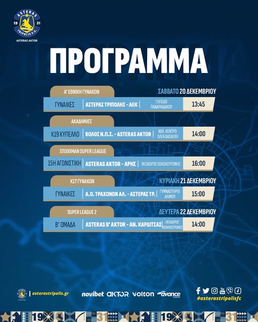 597943077 1484847546981633 5837416261999980807 n