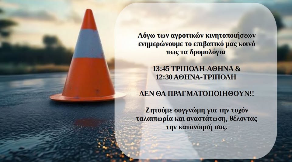 599290617 1386168316629532 1058064648288033458 n