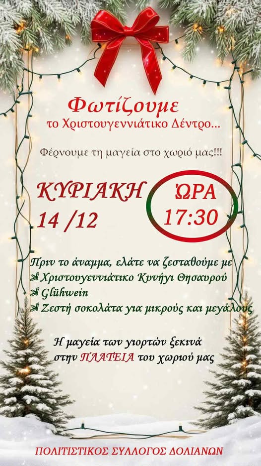 599954053 1619391786074077 3858131729309802564 n