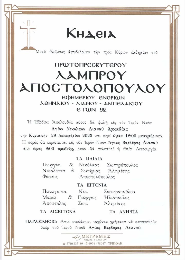 605908456 760056109751212 5700046960648092077 n