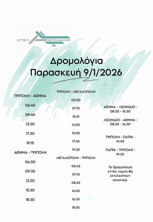 611790743 1402852554961108 3289923468322492107 n