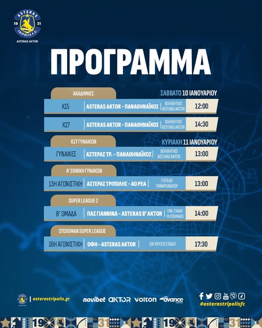 612537880 1502916755174712 6916949194336970524 n