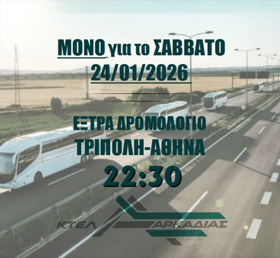 616831418 1412456497334047 3023549981426461284 n