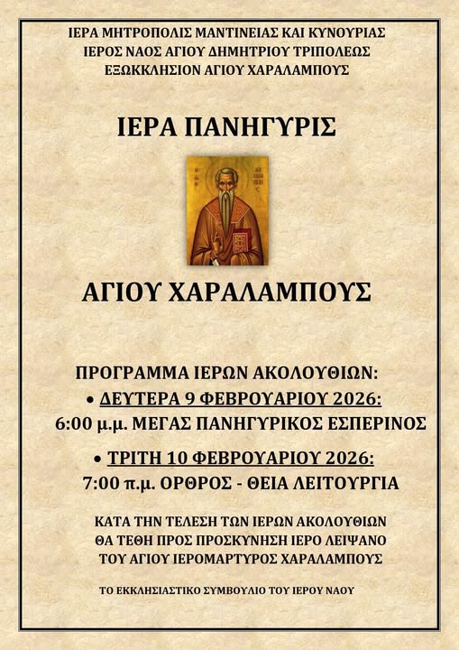 627046856 10224369980836639 8546335948221189413 n