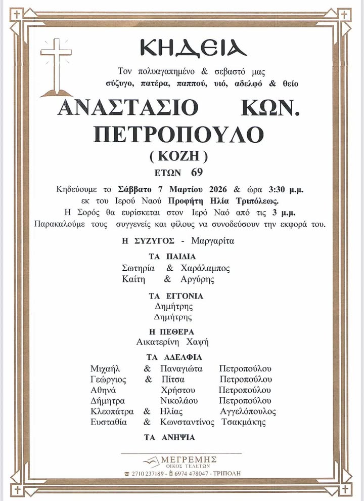 641657296 1507981930751550 4179580943146769949 n