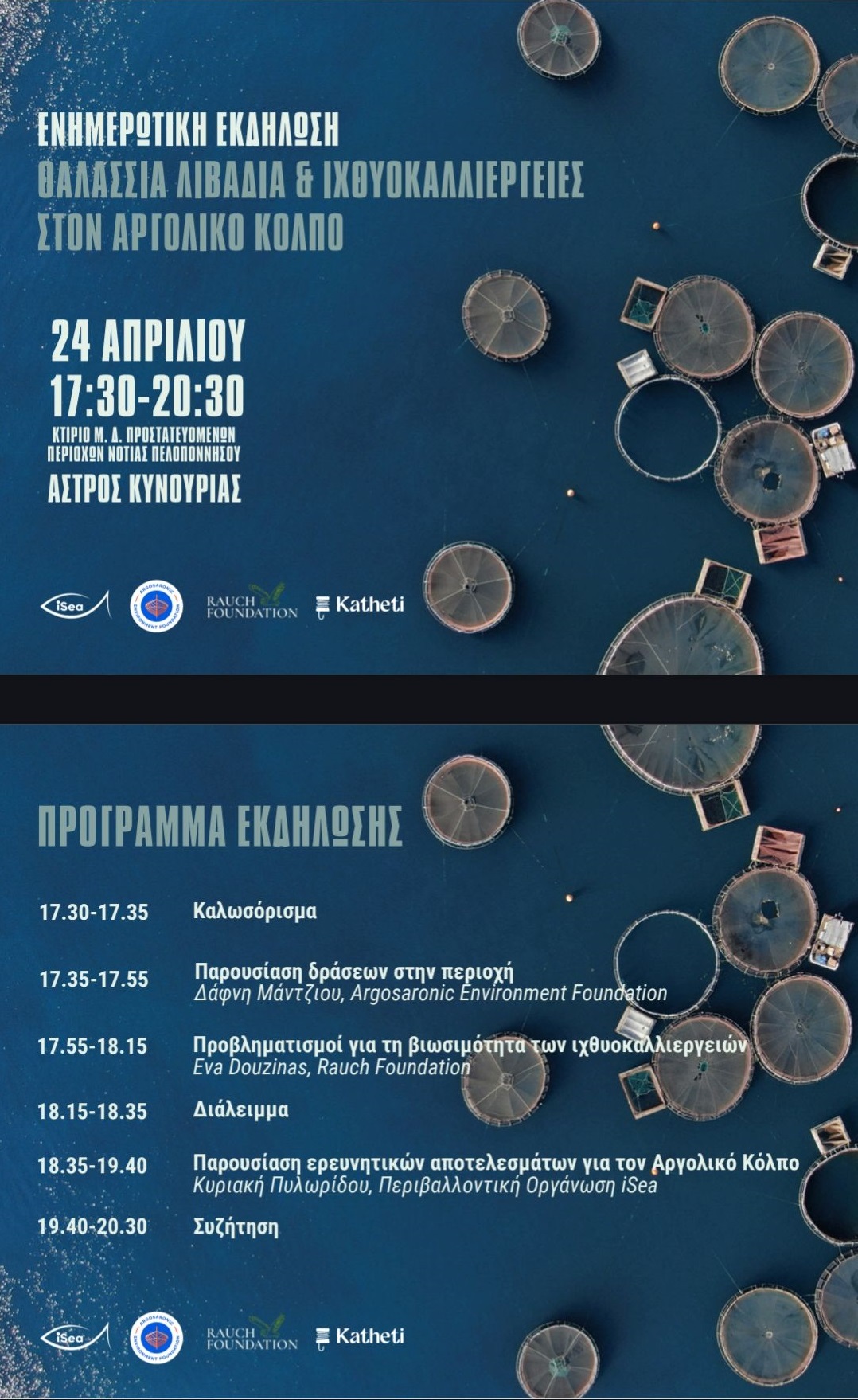 674915834 1370728171749514 8570732876928300792 n