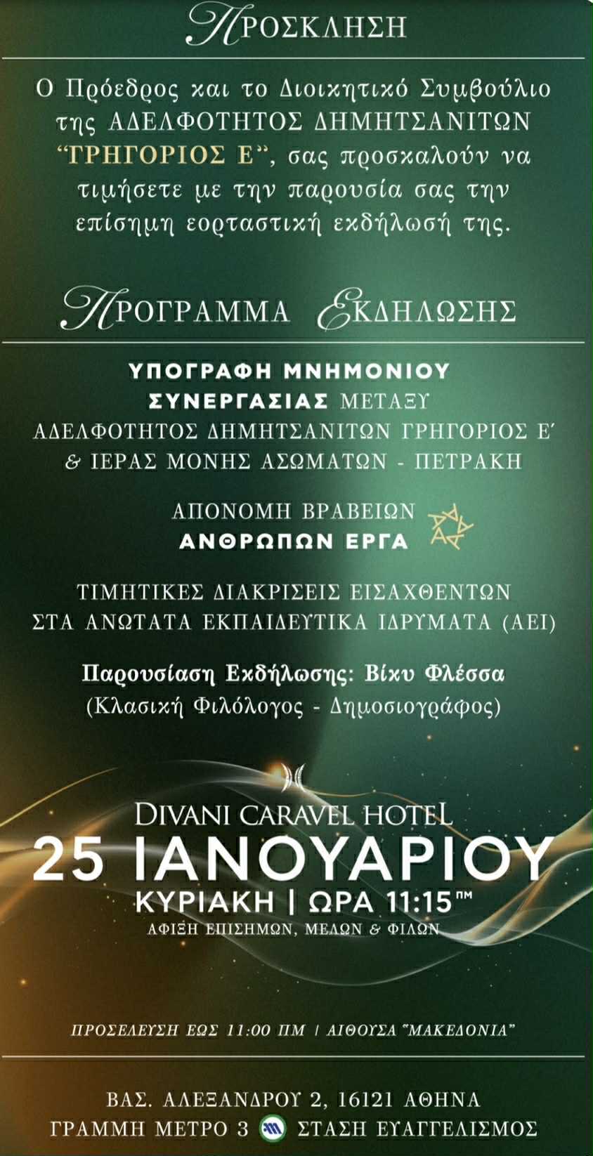 941e43bd 6fb8 48bb b84d 90207ed46fa2