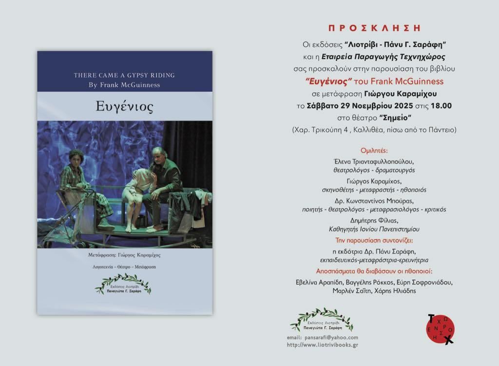 9e002e81 4055 487d b6ac 564793276005