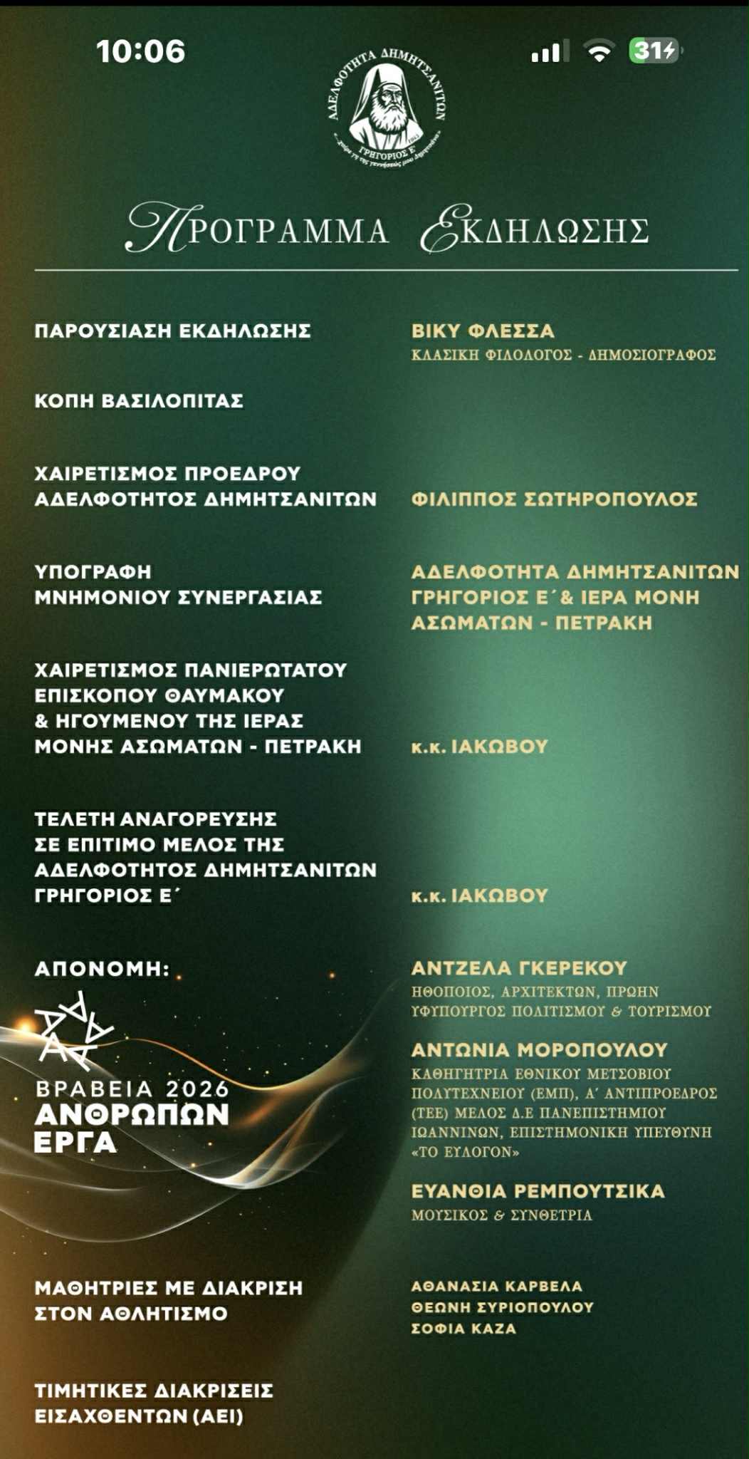 e1dd4e13 770d 416c 8e58 c1bf46294b80