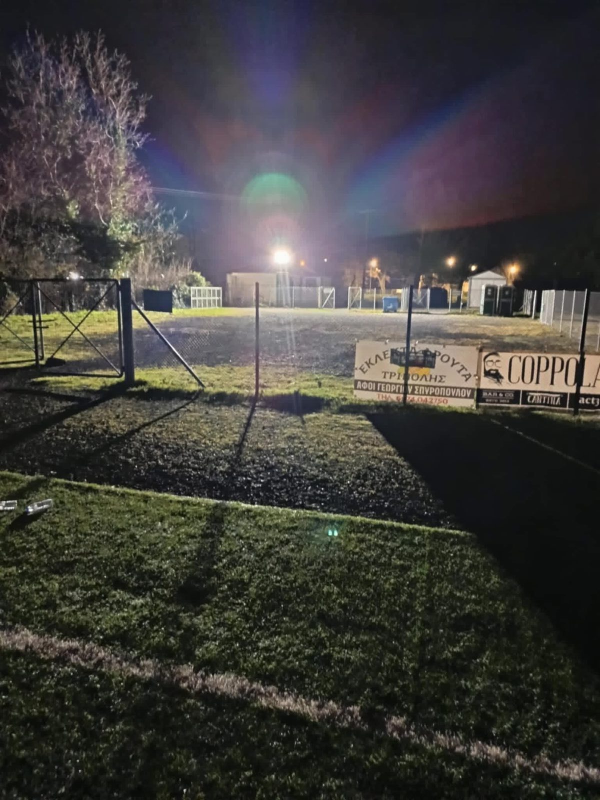 Δήμος Τρίπολης 1