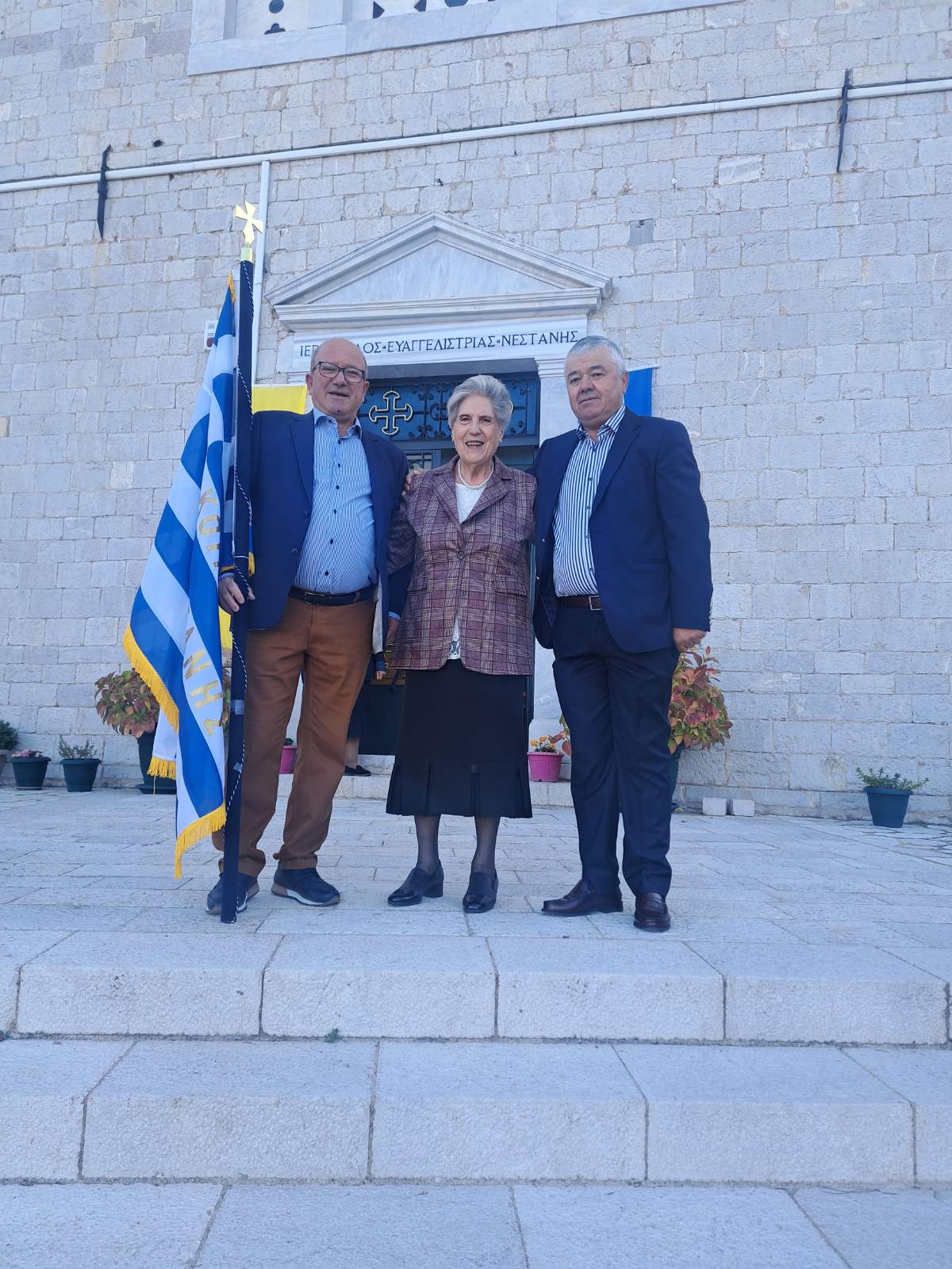 εικόνα Viber 2025 10 28 12 10 35 982