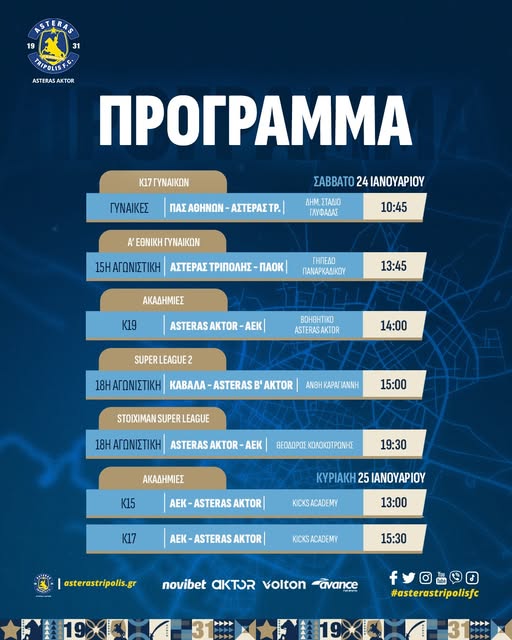 618794208 1514774947322226 9164433359012571969 n