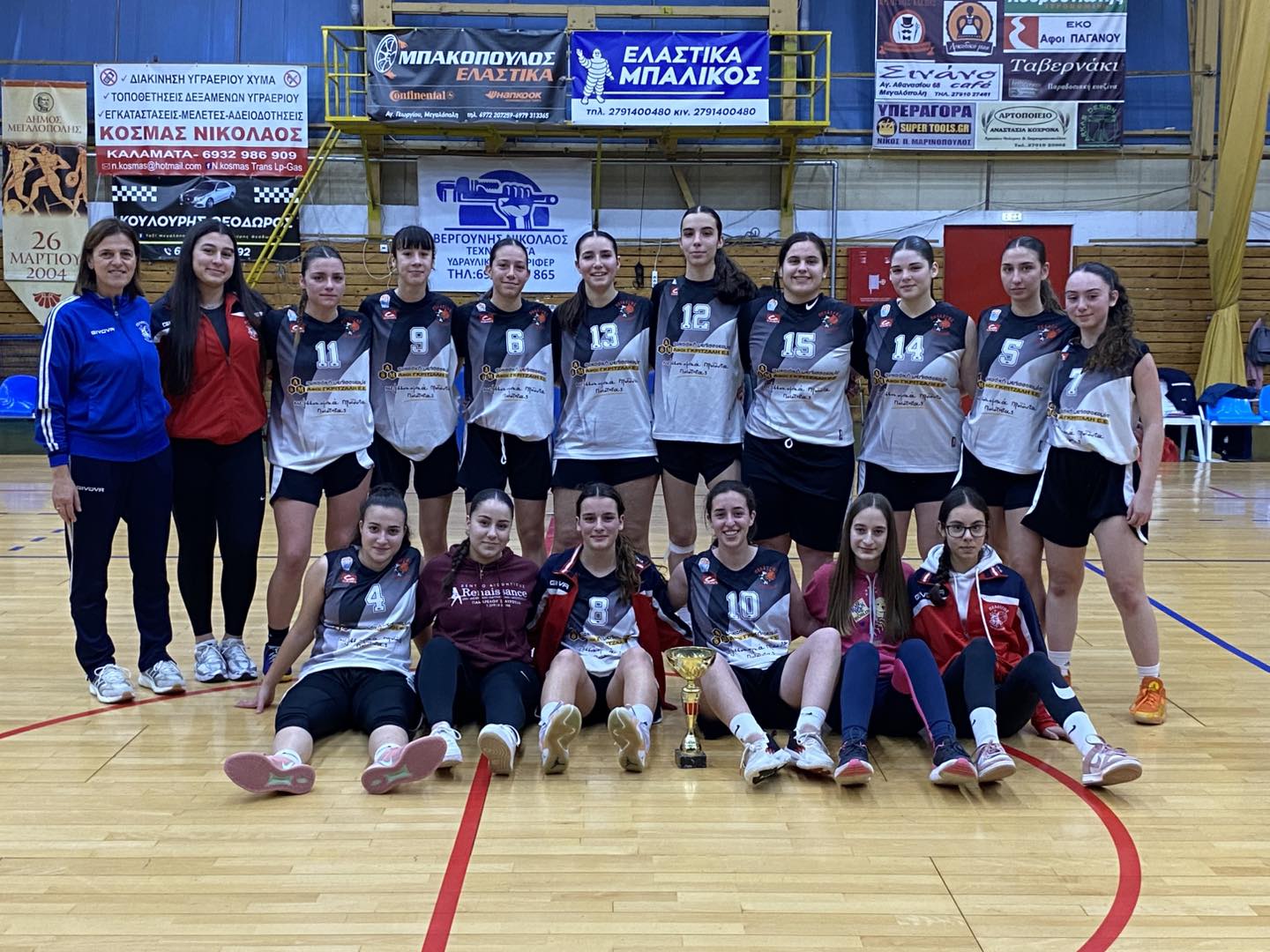 622505434 1585033333059000 4331501211403007604 n