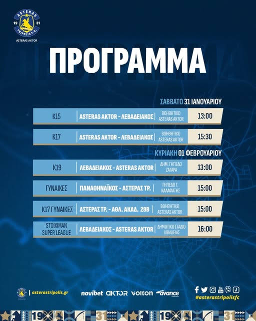 623139435 1521614746638246 6479674485699791203 n