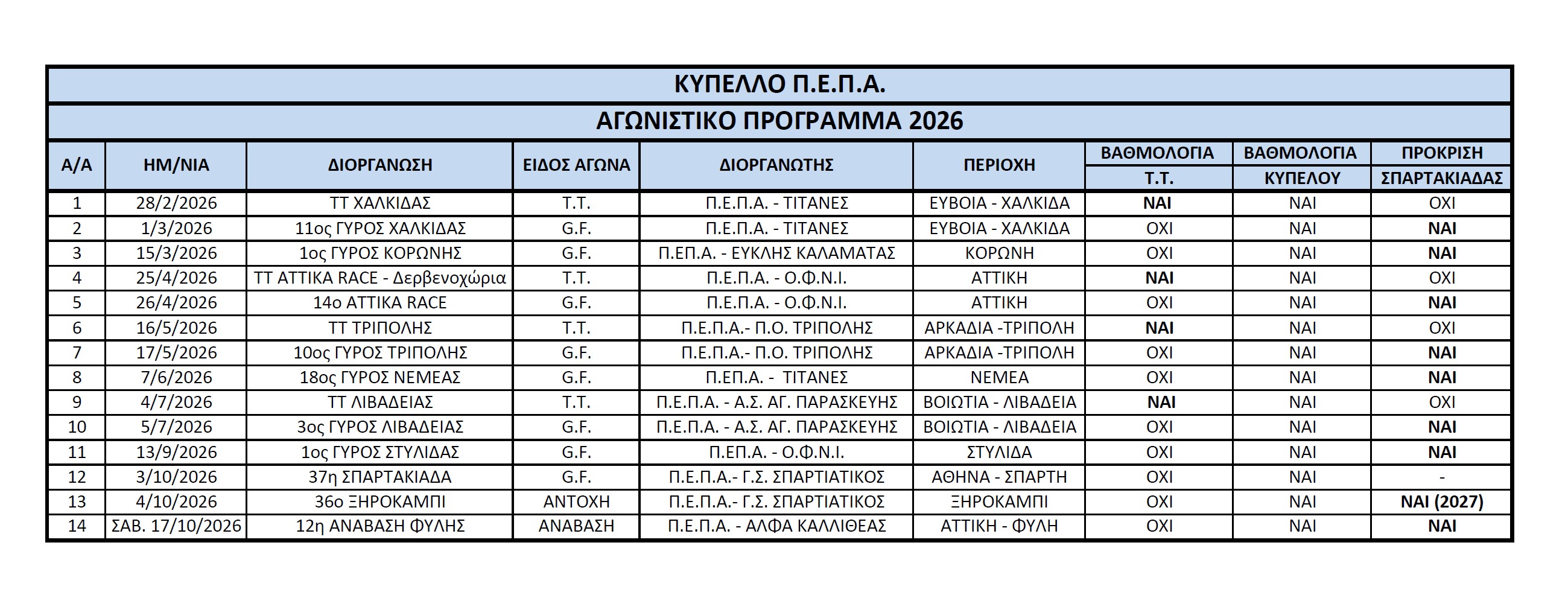 624321973 1369921731845298 5036408291723308770 n