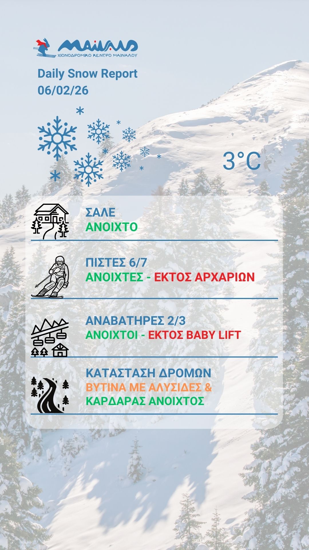 625117641 1227976122773503 8032567480460001241 n