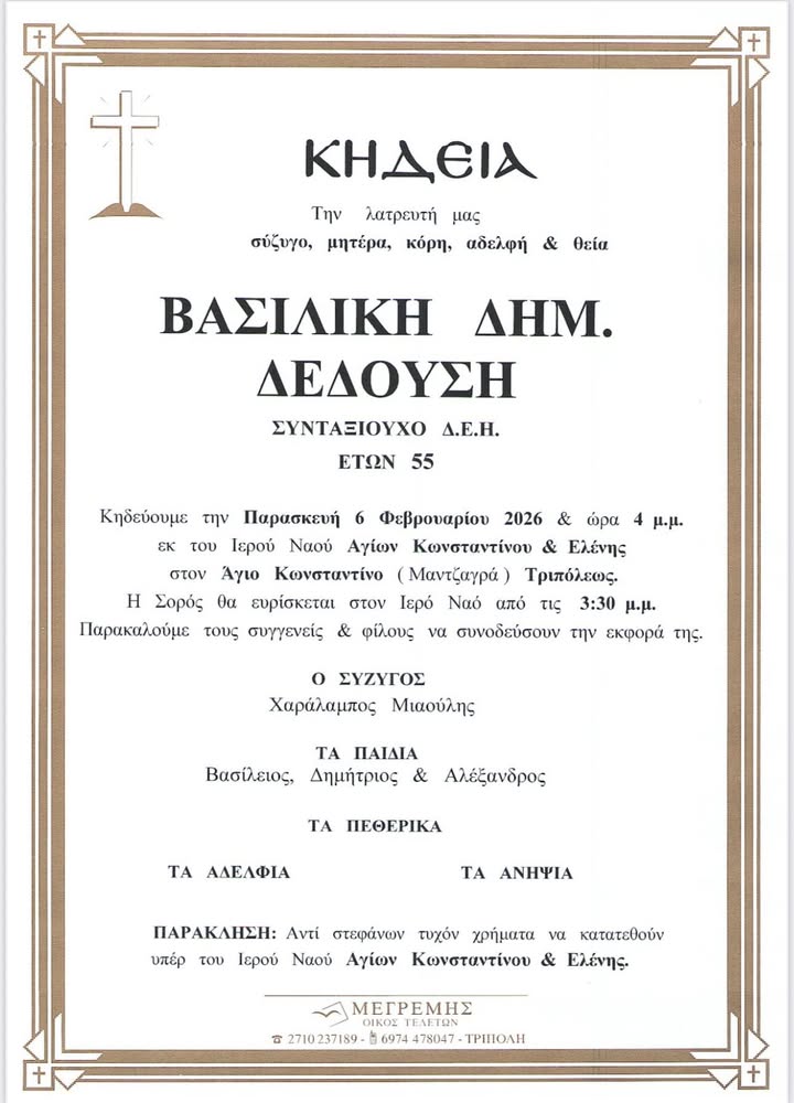 625458271 3342394985918211 6813949722203966447 n