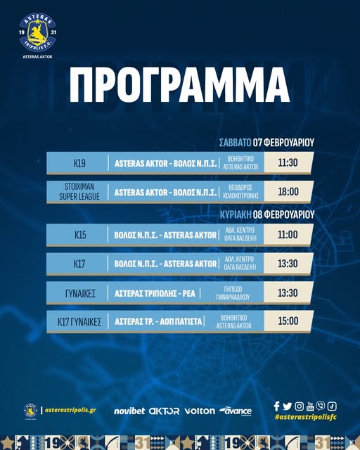 627653282 1528192469313807 6383492656346860731 n