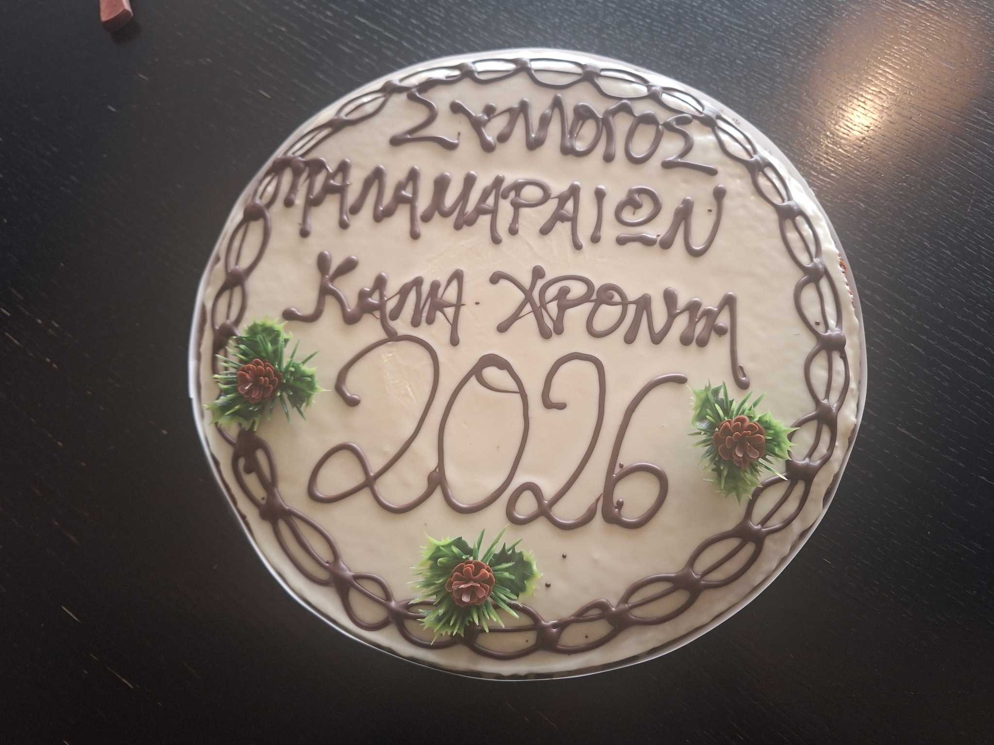 633540424 10232181653908464 3778537113140009922 n