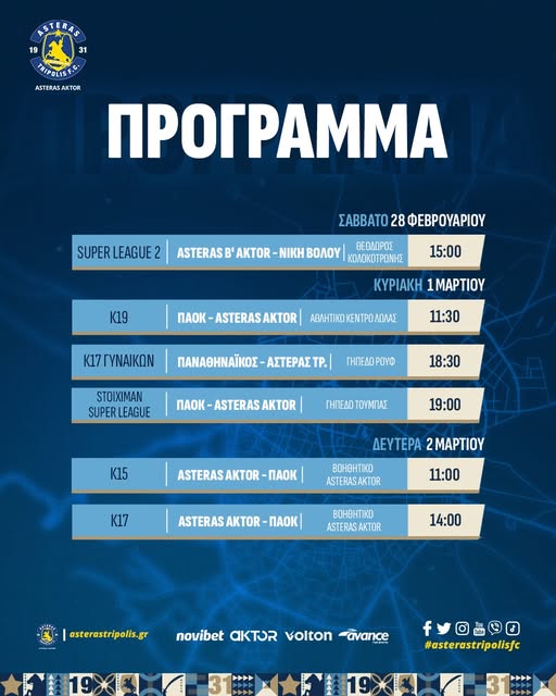 641554646 1548177597315294 4486768912779661854 n