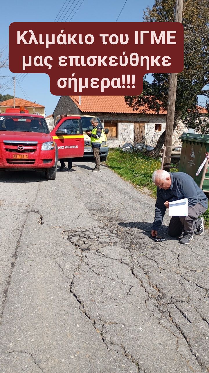 647128127 2176404929796846 5081134226198616439 n