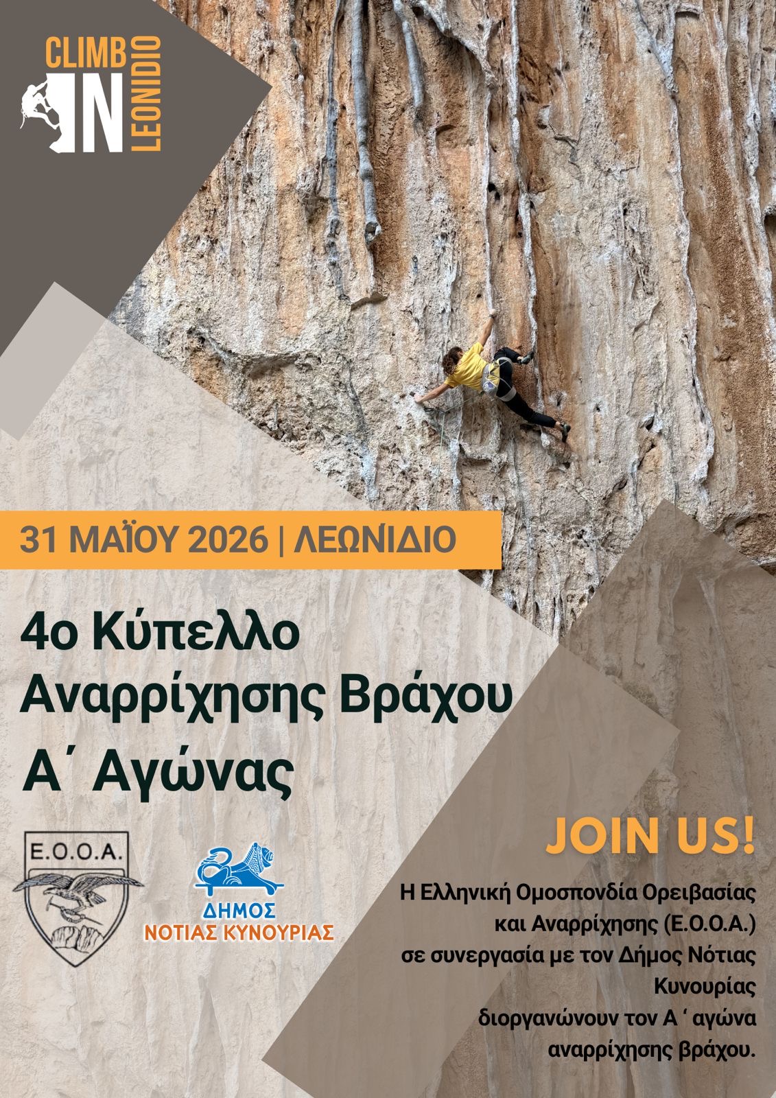 656241655 1290156069923898 371482235315822582 n