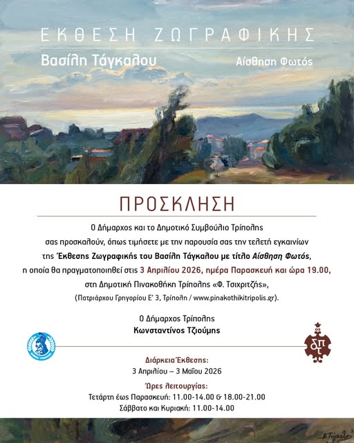 657726652 122168900204945448 1101366352853765835 n