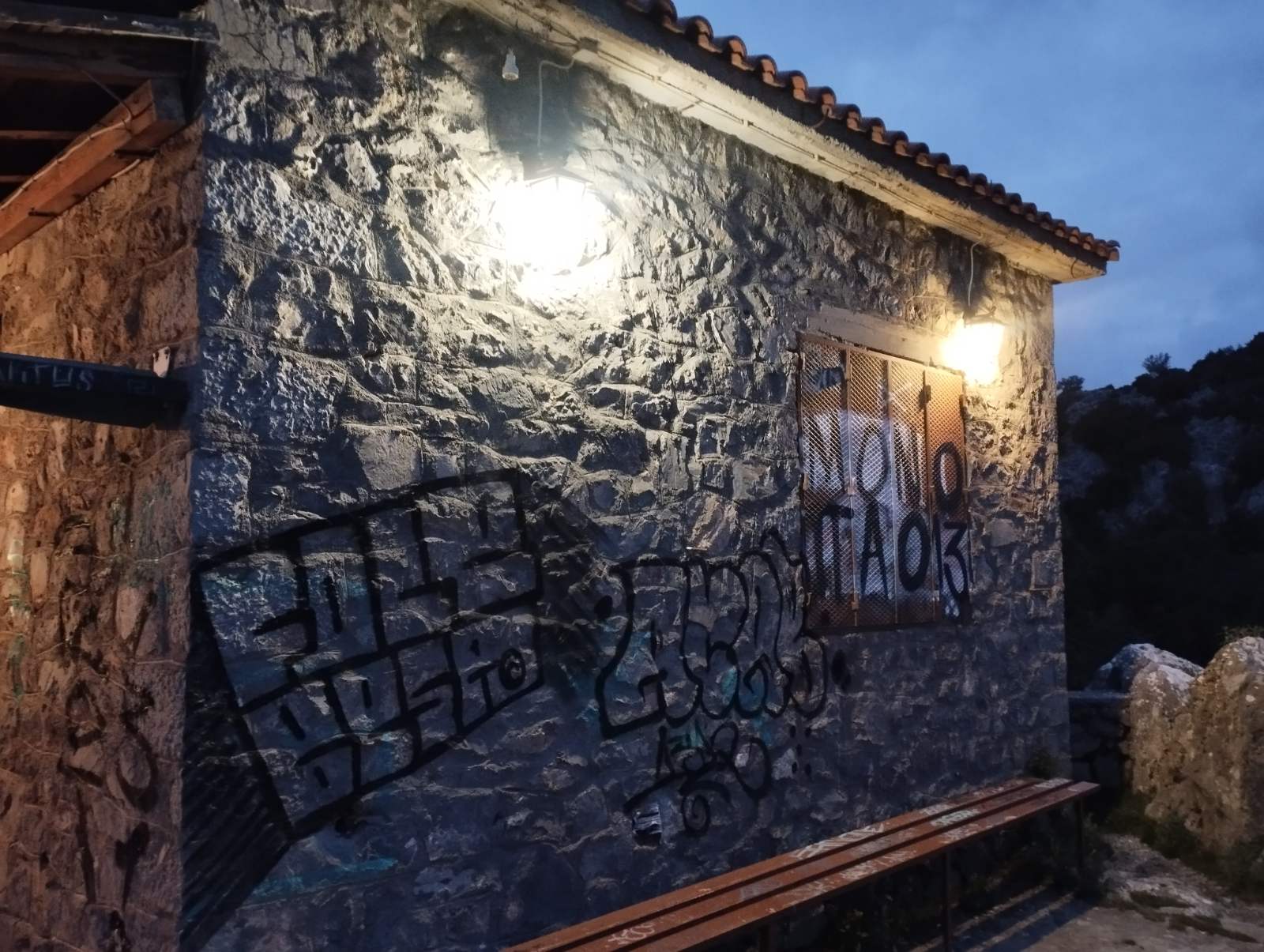 660111848 4270478416502240 8968018445472606063 n