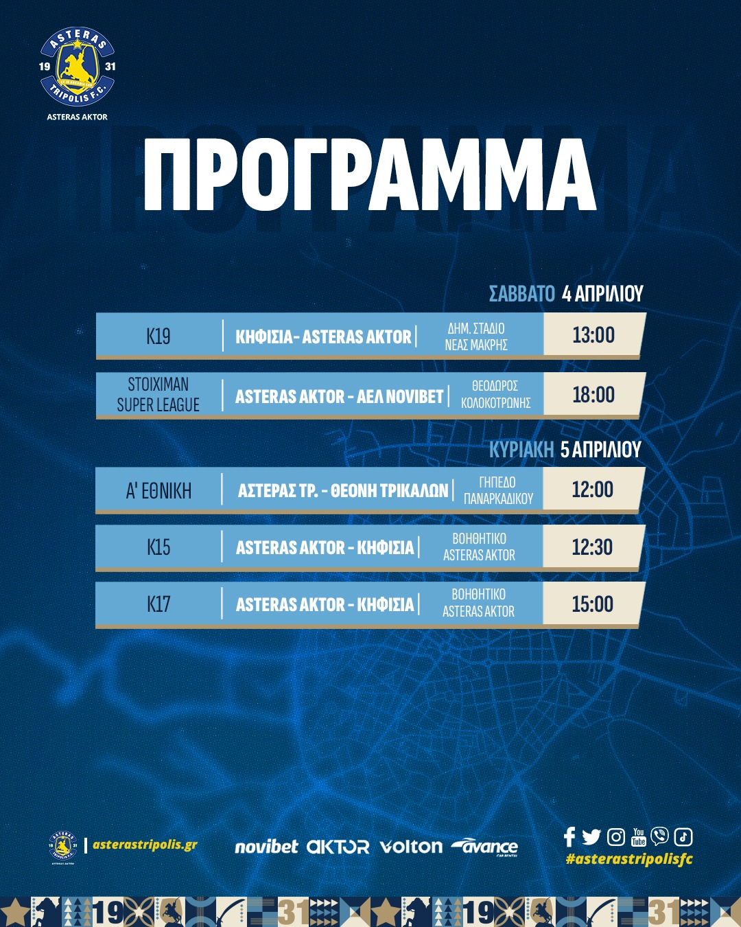 663292840 1579545654178488 4190659458789215641 n