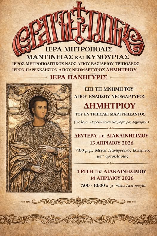 671413288 25648771081466485 6037491027057584276 n