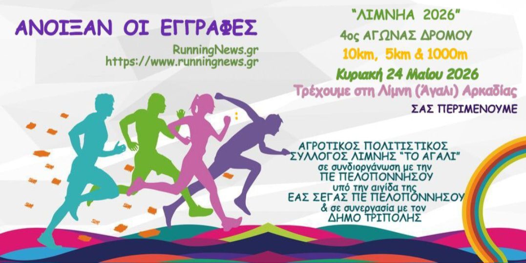 671693027 3428203250694018 7270101193134114239 n