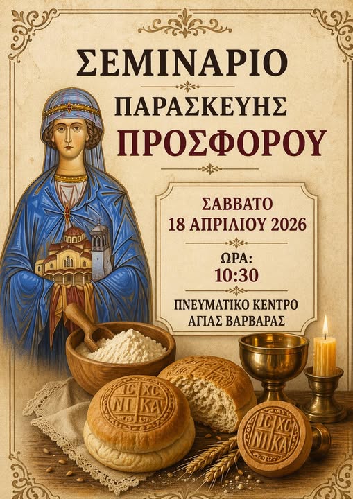 672244457 3047389148790809 1750965222595358715 n