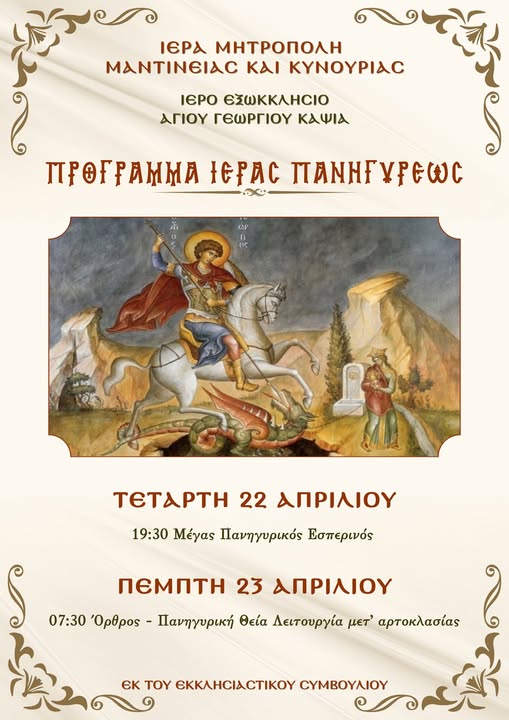 672673566 10243308649152172 1004927928682459877 n