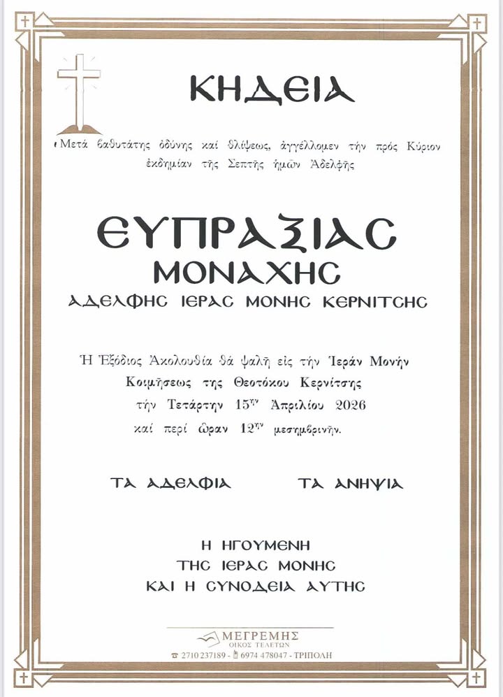 673518321 924087617060546 6996142299874517363 n